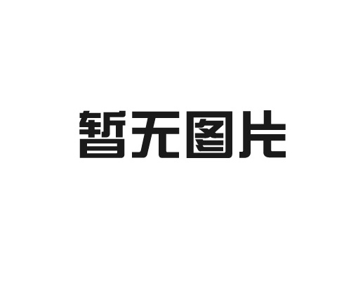 為什么重視改善醫(yī)療環(huán)境？